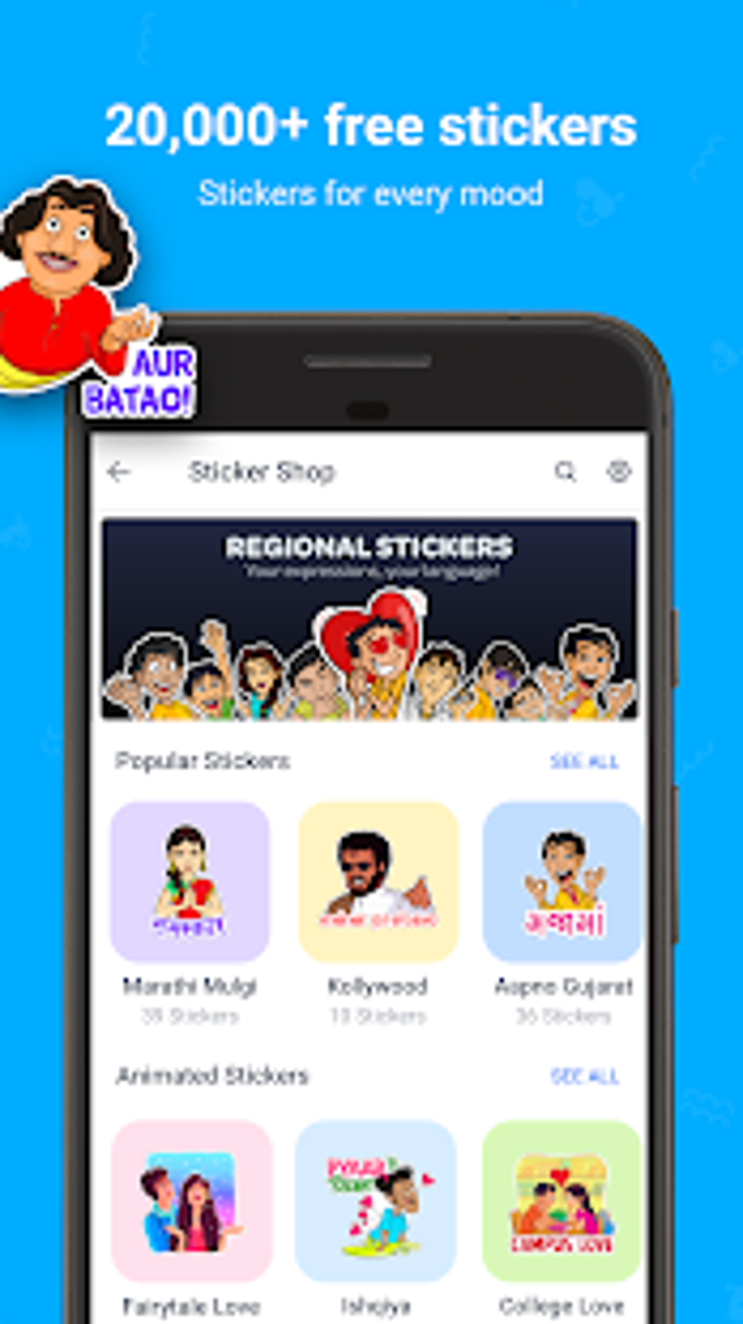 Hike Messenger Hike Messenger